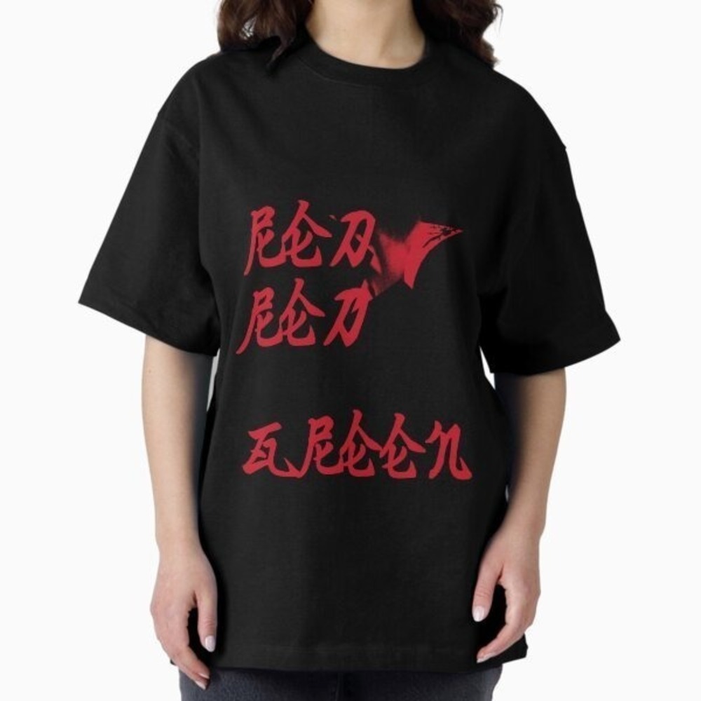 CORTIS Overd  Tee For Kpop Fans